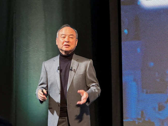 SoftBank CEO Masayoshi Son speaks at the SoftBank World 2023 corporate conference, in Tokyo