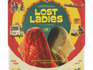 'Laapataa Ladies' is now 'Lost Ladies' on official poster. India’s Oscar contender gets a new title :Image