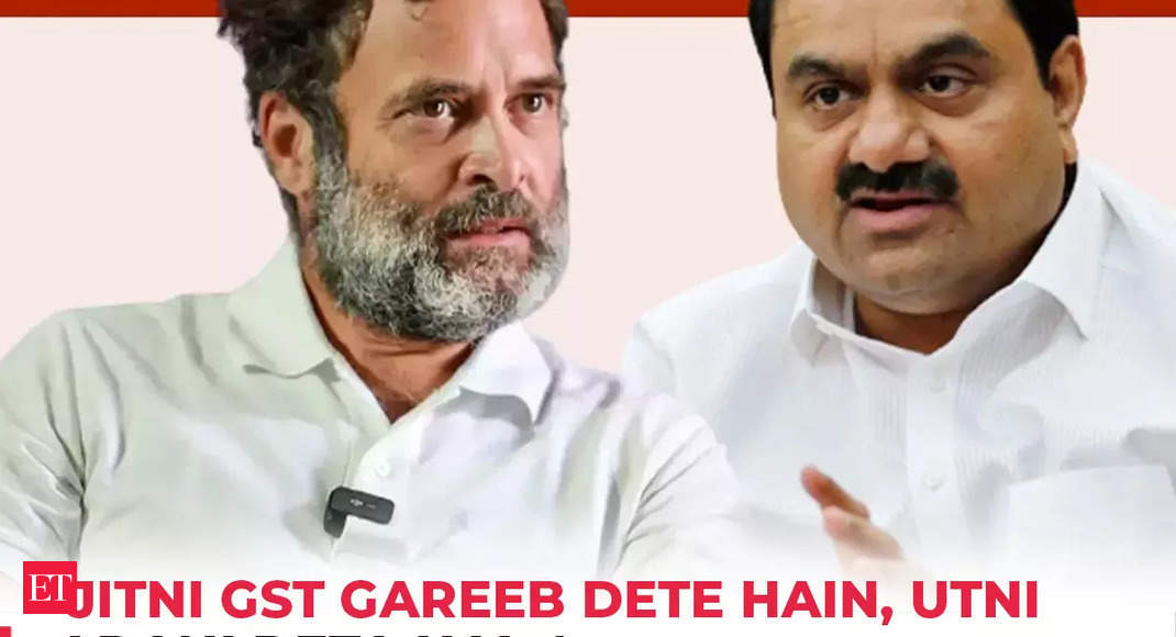 'Jitni GST gareeb dete hain, utni Adani deta hai': Rahul Gandhi accuses BJP of favouring big businessmen - The Economic Times Video | ET Now