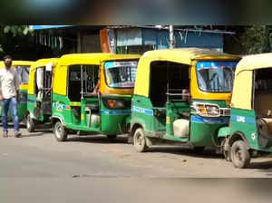 Bengaluru auto