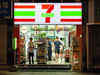 Bidding race for 7-Eleven owner touches $58 billion as founding family enters fray