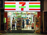 Bidding race for 7-Eleven owner touches $58 billion as founding family enters fray