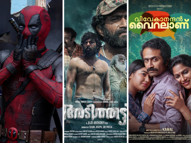 Deadpool and Wolverine, Adithattu and Vivekanandan Viralanu