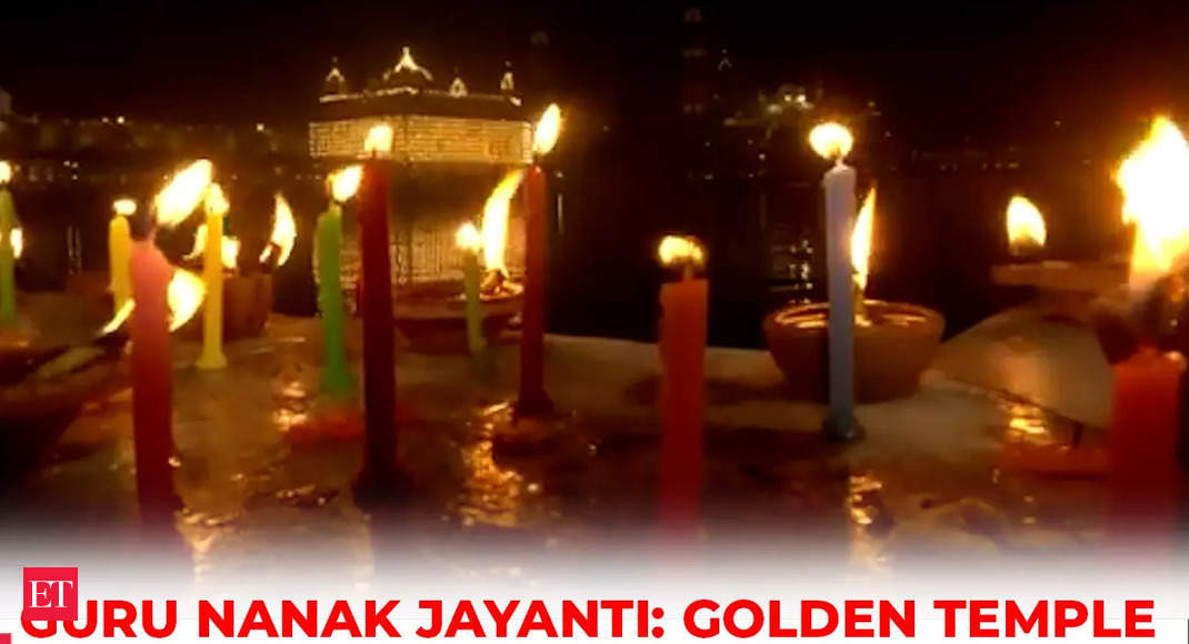 Guru Nanak Jayanti: Golden Temple illuminated on Gurpurab, fireworks light up sky - The Economic Times Video | ET Now