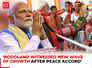 PM Modi, says Bodoland witnessed new wave of growth after Peace Accord 2020