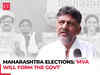 Maharashtra elections: Congress’ DK Shivakumar confident of MVA forming govt with over 170 seats