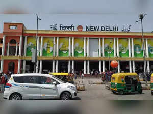 new delhi railway station