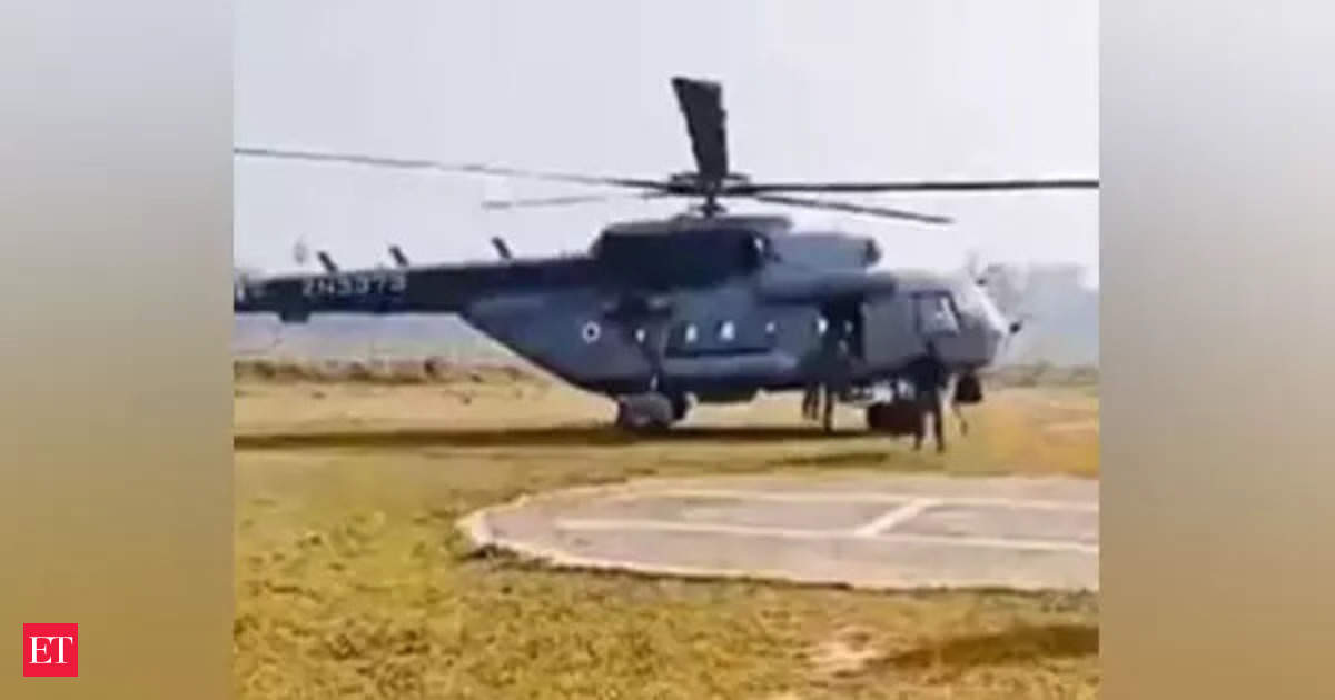 Maharashtra polls: Polling officials, EVMs reach sensitive areas in Gadchiroli by helicopters