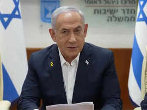 "Iran made a big mistake tonight and it will pay for it," Israel PM on Iran's attack on Israel