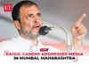 Rahul Gandhi addresses media in Mumbai, Maharashtra | Live