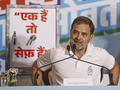 If Modi, Shah, Ambani are 'ek', then they are 'safe': Rahul Gandhi mocks BJP's slogan