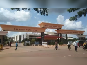 AIIMS Bhubaneswar