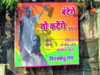 From 'Katenge Toh Batenge' to Gaddar: The slogan showdown in Maharashtra and Jharkhand polls