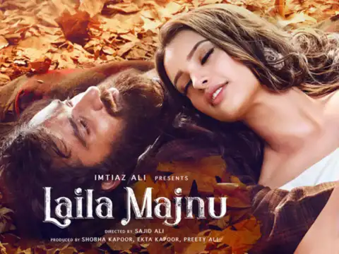 Laila Majnu [2018]