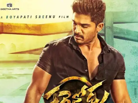  Sarrainodu (2016)