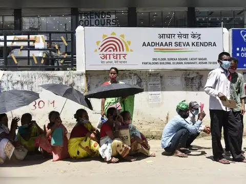 What are the various types of Aadhaar enrolment centres?