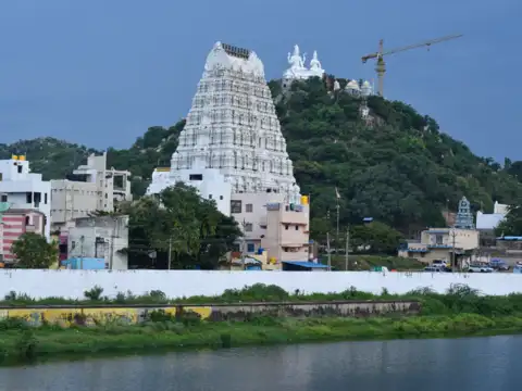 Sri Kalahasteeswara Temple