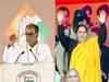 UP elections: UP is battlefield for some Madhya Pradesh leaders too