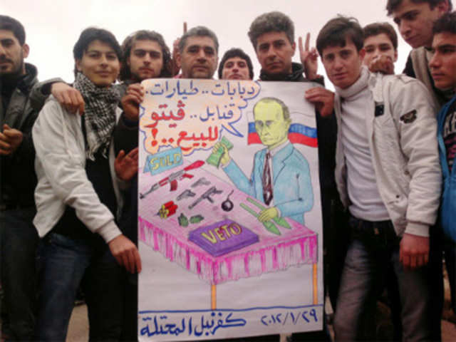Protest against Syria's President