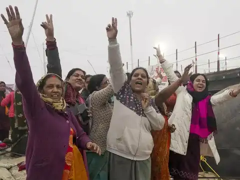 First day of Maha Kumbh Mela 2025