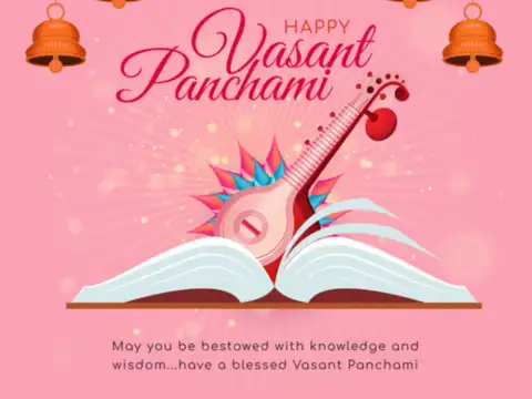 Vasant Panchami 2025: Wishes