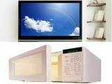 Television and Microwave oven