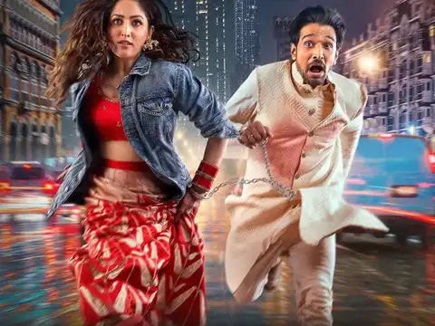 Dhoom Dhaam