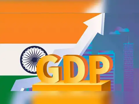 GDP growth forecast: realistic or optimistic?