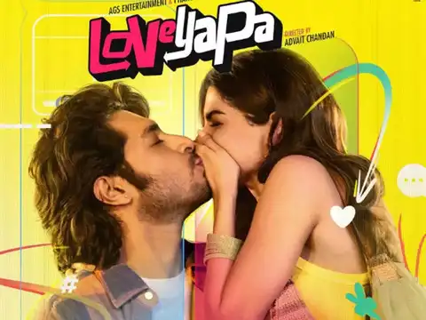Loveyapa