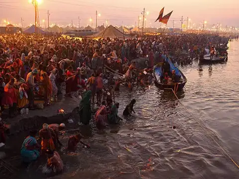Prayagraj (Allahabad)