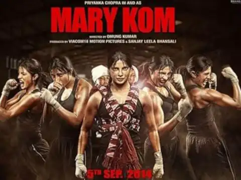 Mary Kom (2014)