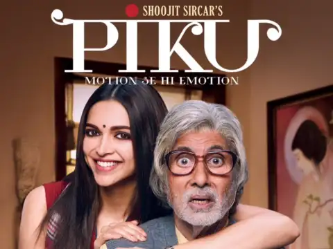 Piku (2015)