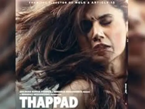 Thappad (2020)