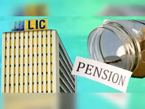 LIC Pension Fund