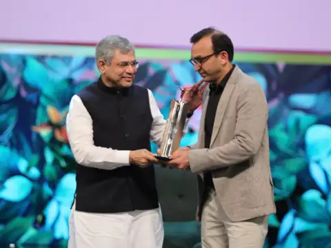 Emerging company of the Year