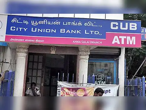 ICICI Securities on City Union Bank
