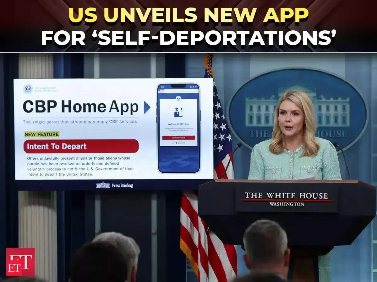 CBP home app renovated: To identify illegals ... - The Economic Times ...