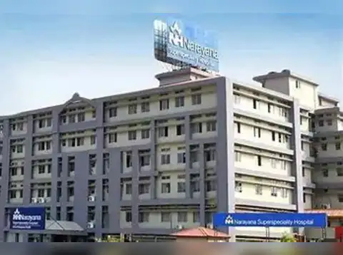 Narayana Hrudayalaya | CMP: Rs 1,551