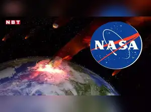 NASA asteroid warning: NASA issues warning as potentially hazardous ...