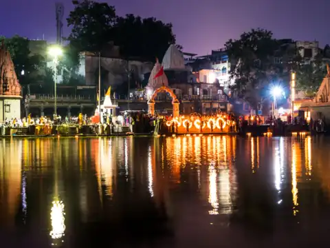 Ujjain (Avantika)
