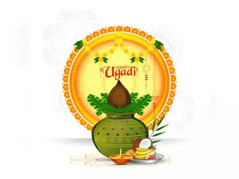 Happy Ugadi WhatsApp messages