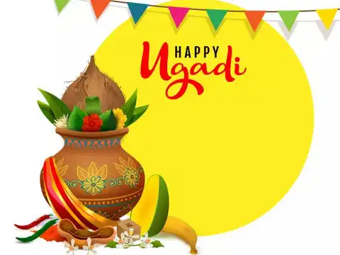 Wishes for Ugadi
