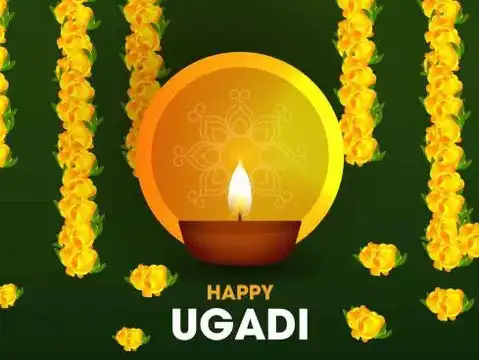 How is this festival celebrated?