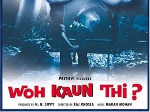 Woh Kaun Thi