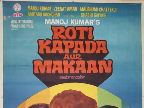 Roti Kapda Aur Makaan