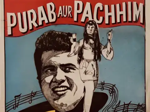 Purab Aur Pacchim