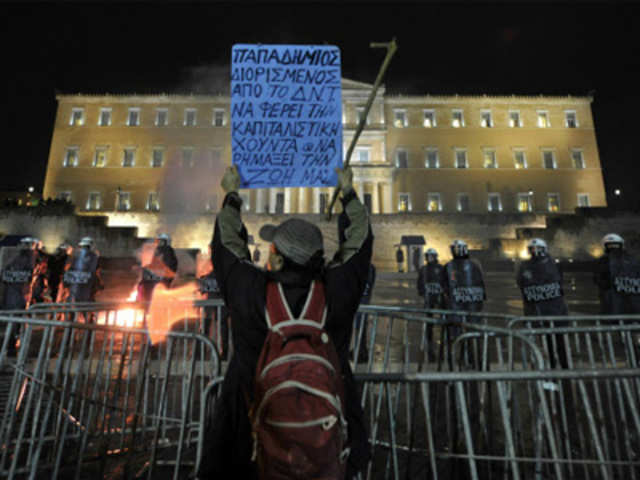 Protest against Greek PM & IMF