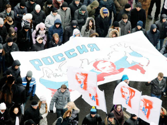 Defender of the Fatherland Day in Moscow