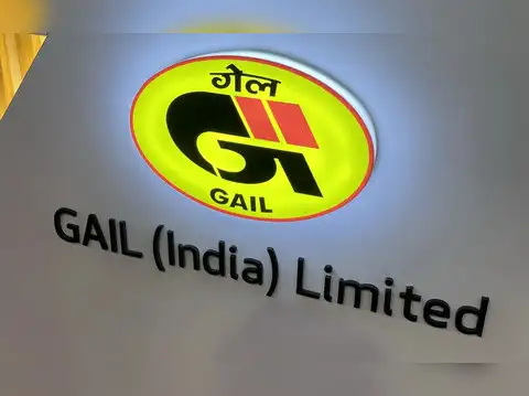 GAIL (India)
