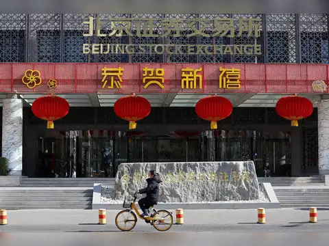 Trade War Impacts Intel's Biggest Market